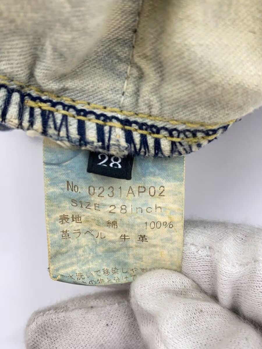 Hysteric Glamour Distressed Repair Denim Jeans Size US 28 / EU 44 - 5 Thumbnail