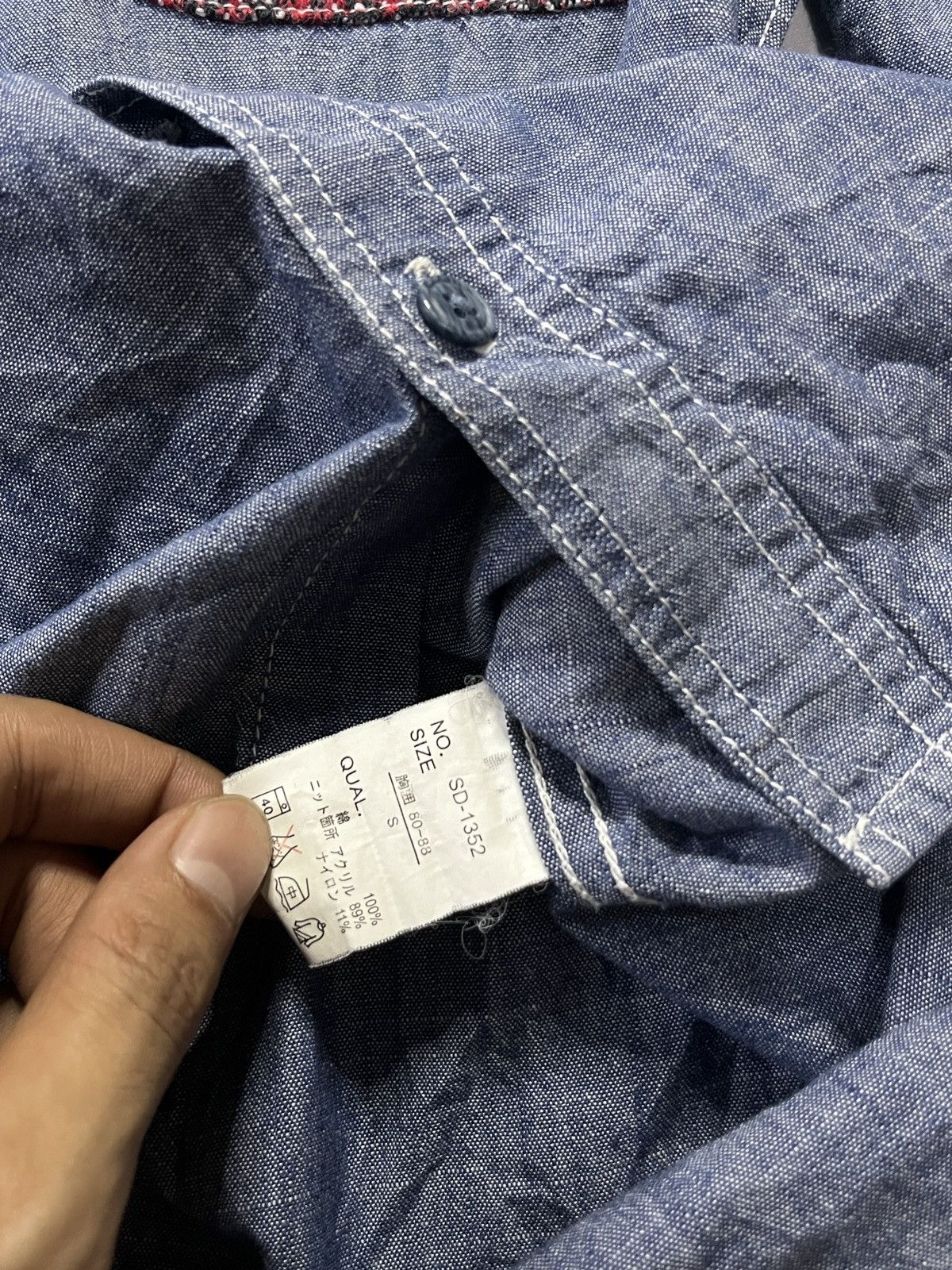 semanticdesign Semanticdesign Button up Long Sleeve Size US S / EU 44-46 / 1 - 3 Thumbnail