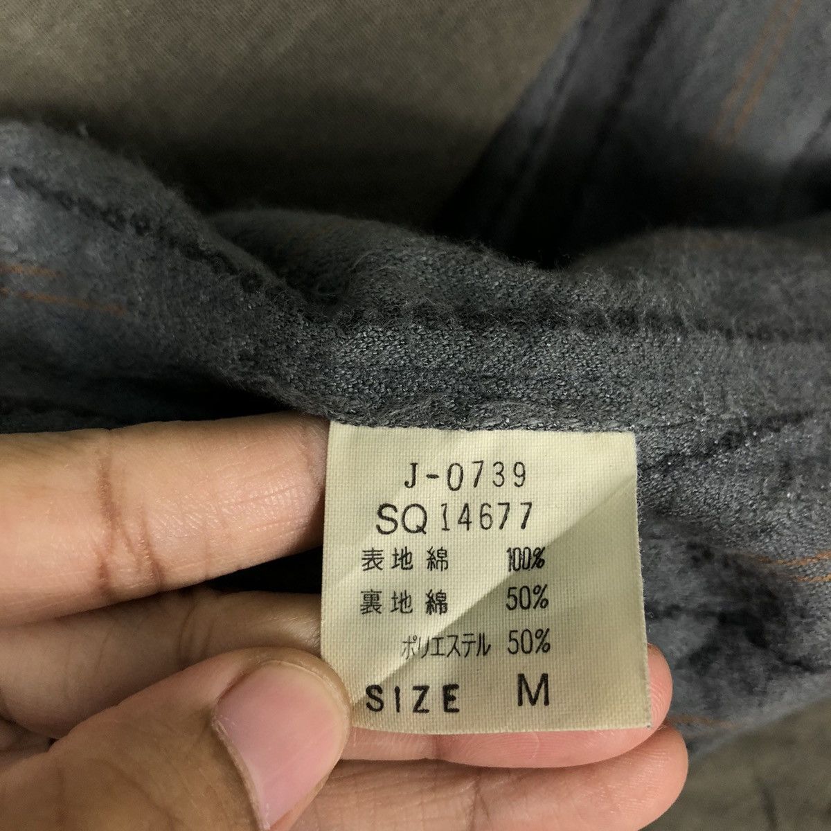 Vintage 🔥Vintage Cropped Chore Jacket Issey Miyake Japan Size US M / EU 48-50 / 2 - 18 Thumbnail