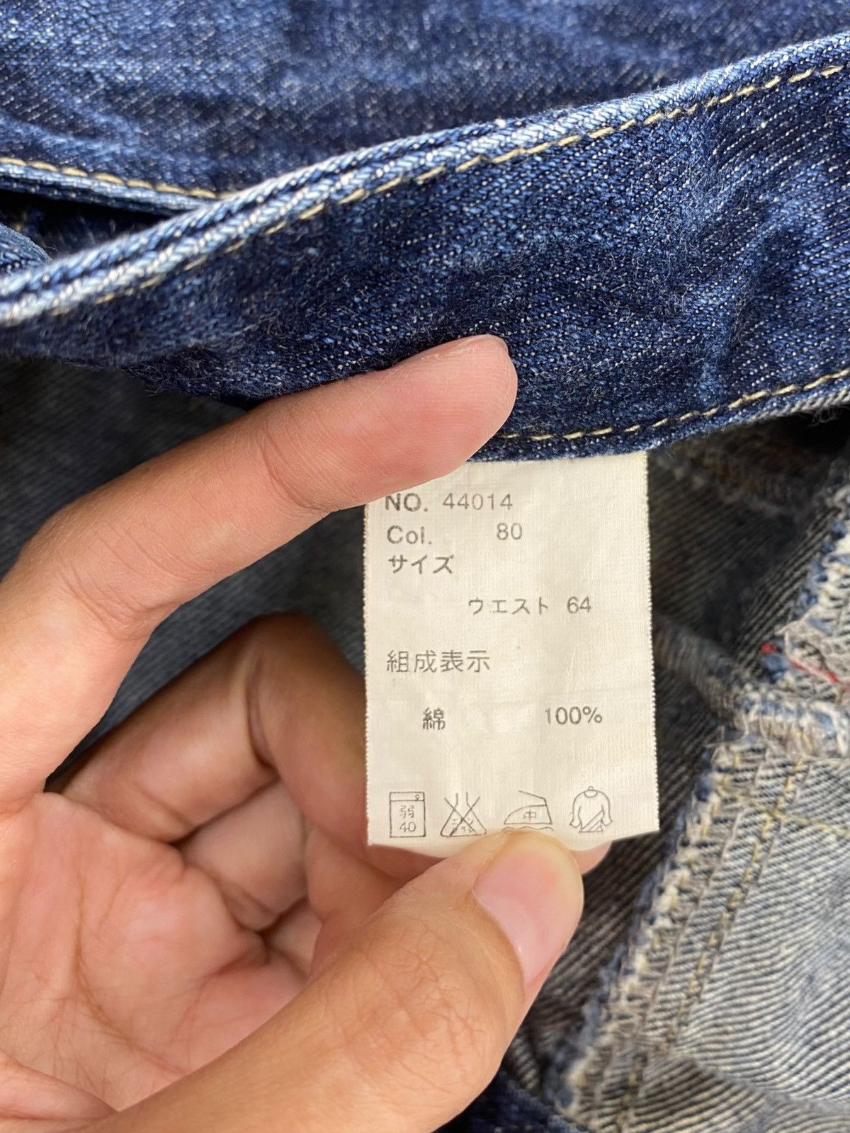 Japanese Brand Japanese Brand Whiskers Faded Wash Style Ripped Jeans Size US 32 / EU 48 - 10 Thumbnail