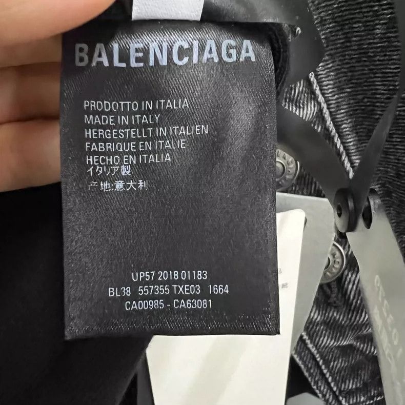 Balenciaga Balenciaga Two in one denim jacket Size US S / EU 44-46 / 1 - 4 Thumbnail
