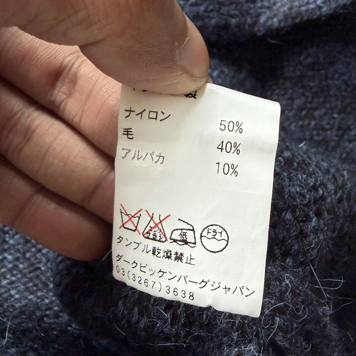 Dirk Bikkembergs Dirk Bikkembergs - Archive Wool Duffle Jacket Size US L / EU 52-54 / 3 - 8 Thumbnail
