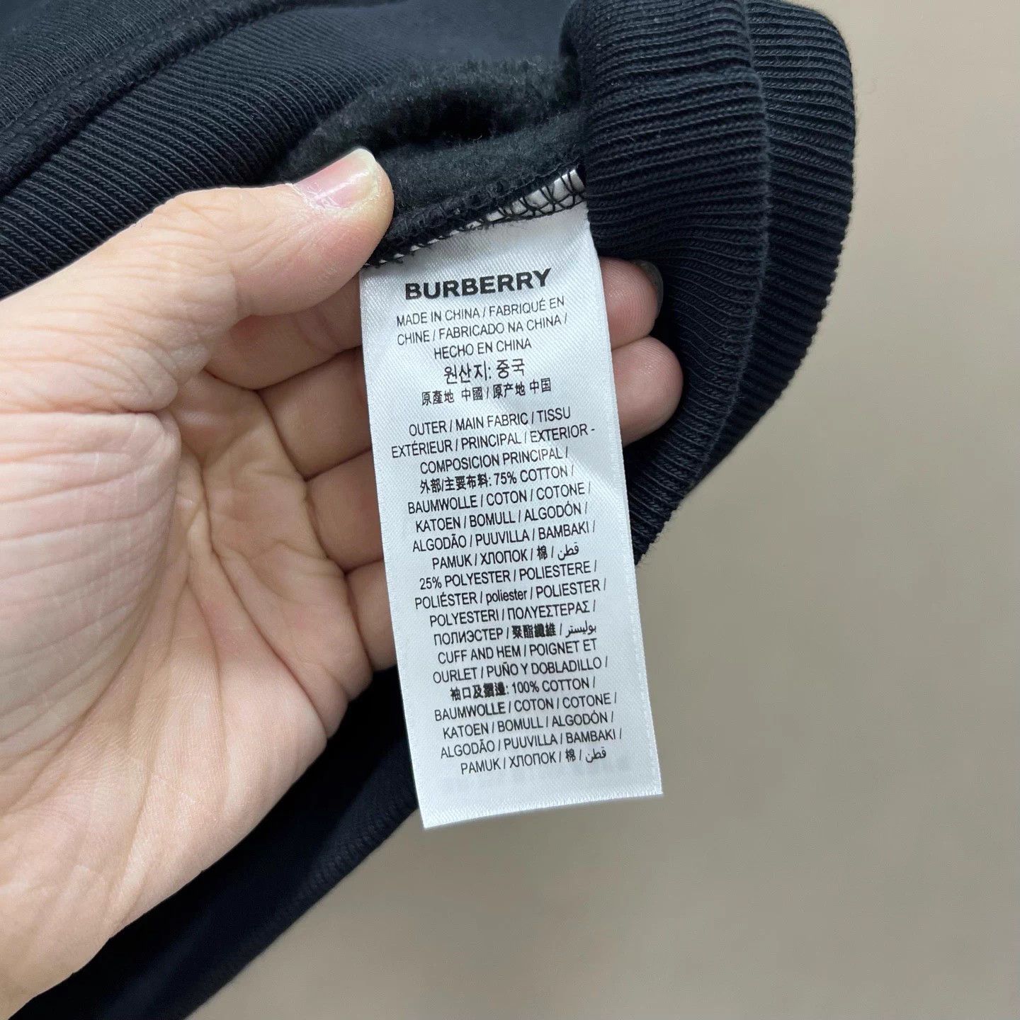 Burberry Burberry London Embroidered Logo Hoodie New with Tags L Size US L / EU 52-54 / 3 - 4 Thumbnail