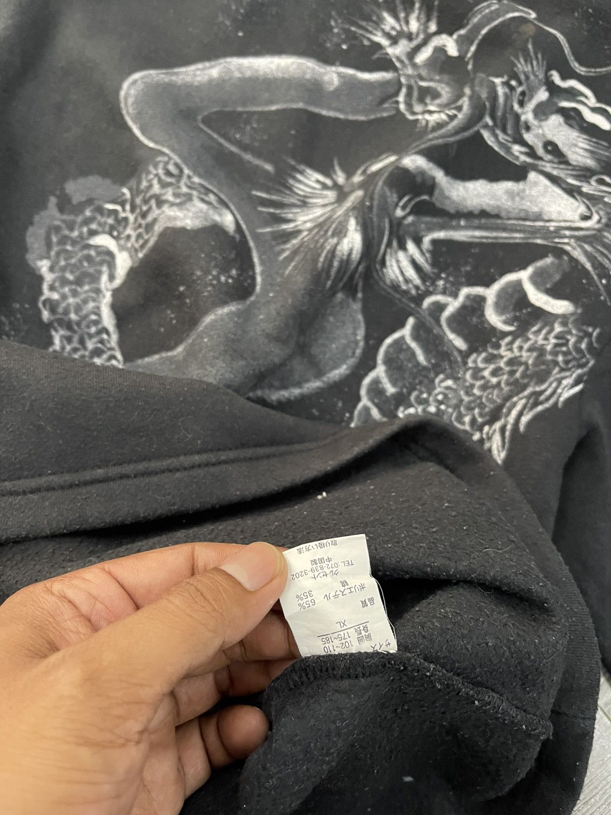 Japanese Brand JURAKU LEGENDARY JAPAN DRAGON PULLOVER Size US XL / EU 56 / 4 - 8 Thumbnail