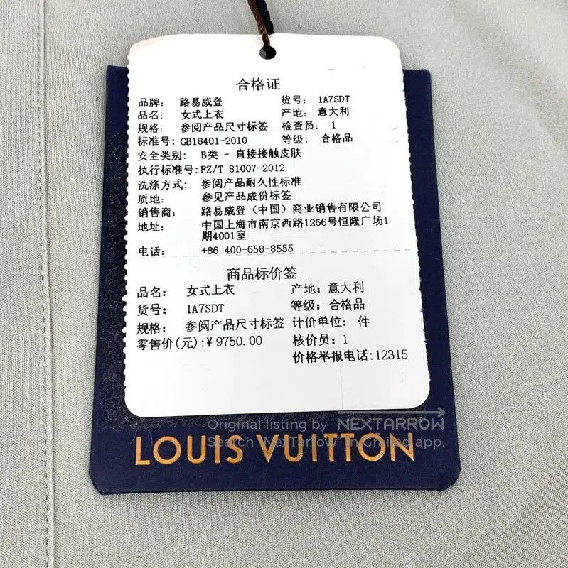 Louis Vuitton Louis Vuitton Color Block Women's T. Size S / US 4 / IT 40 - 6 Thumbnail