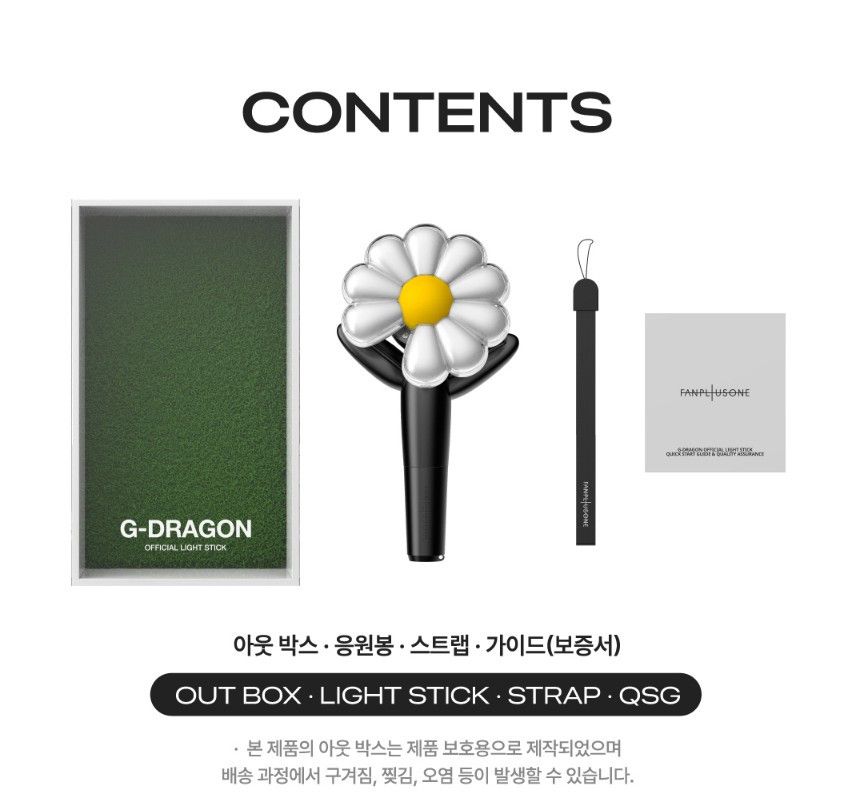 peaceminusone G-Dragon Official LIGHT STICK Size ONE SIZE - 4 Thumbnail