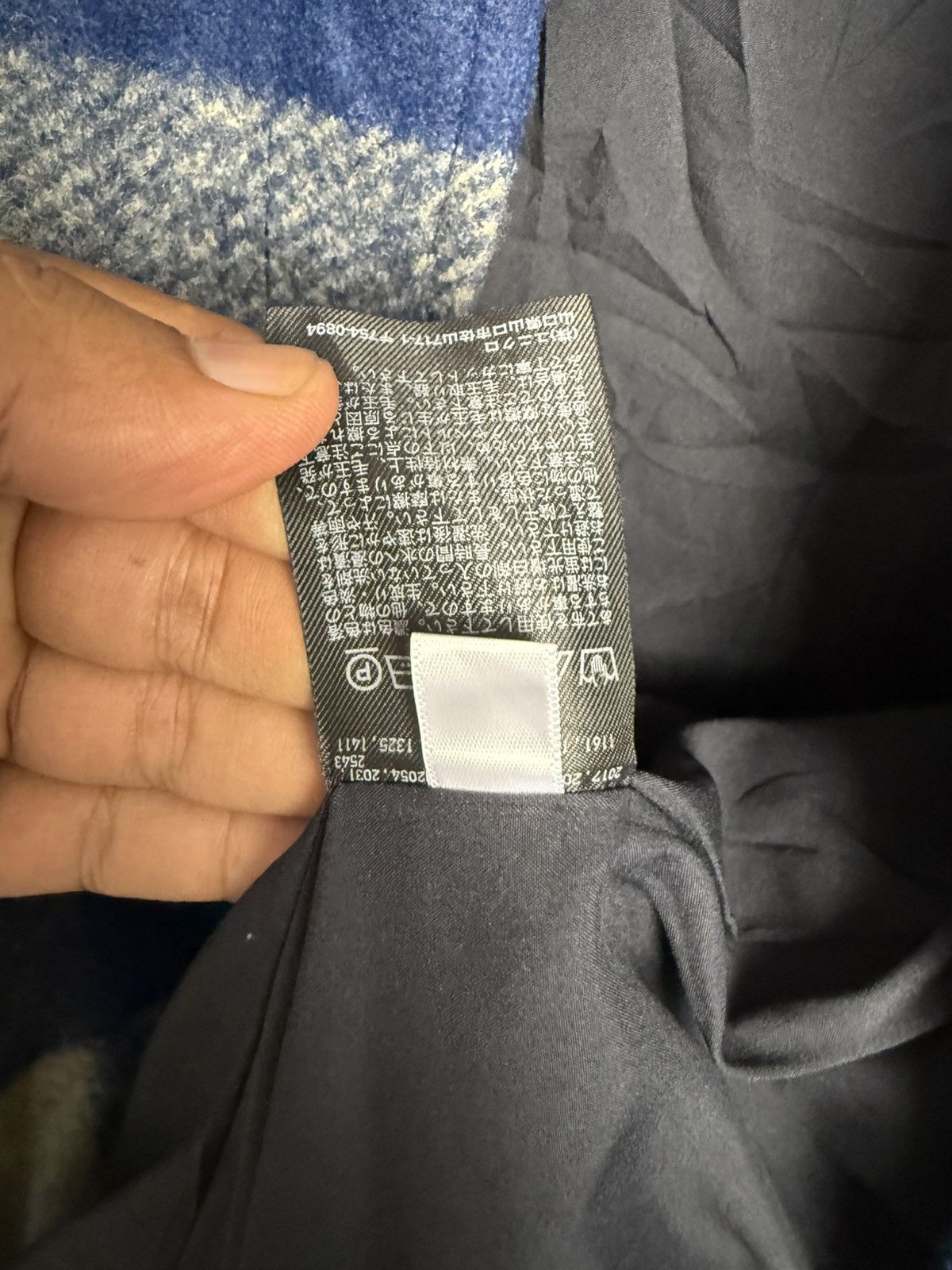 Undercover × Uniqlo UNIQLO PLAID JACKET BUTTON UP WOOL Size US M / EU 48-50 / 2 - 8 Thumbnail
