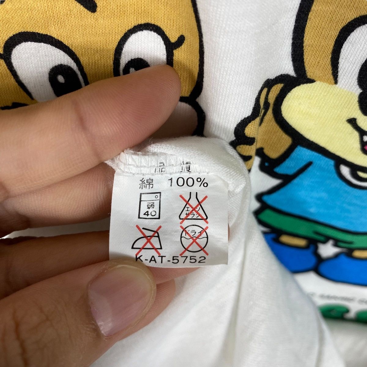 Vintage Vintage 90's POSTAL SAVINGS Sanrio Cartoon Graphic Tee Shirt Size M / US 6-8 / IT 42-44 - 7 Thumbnail