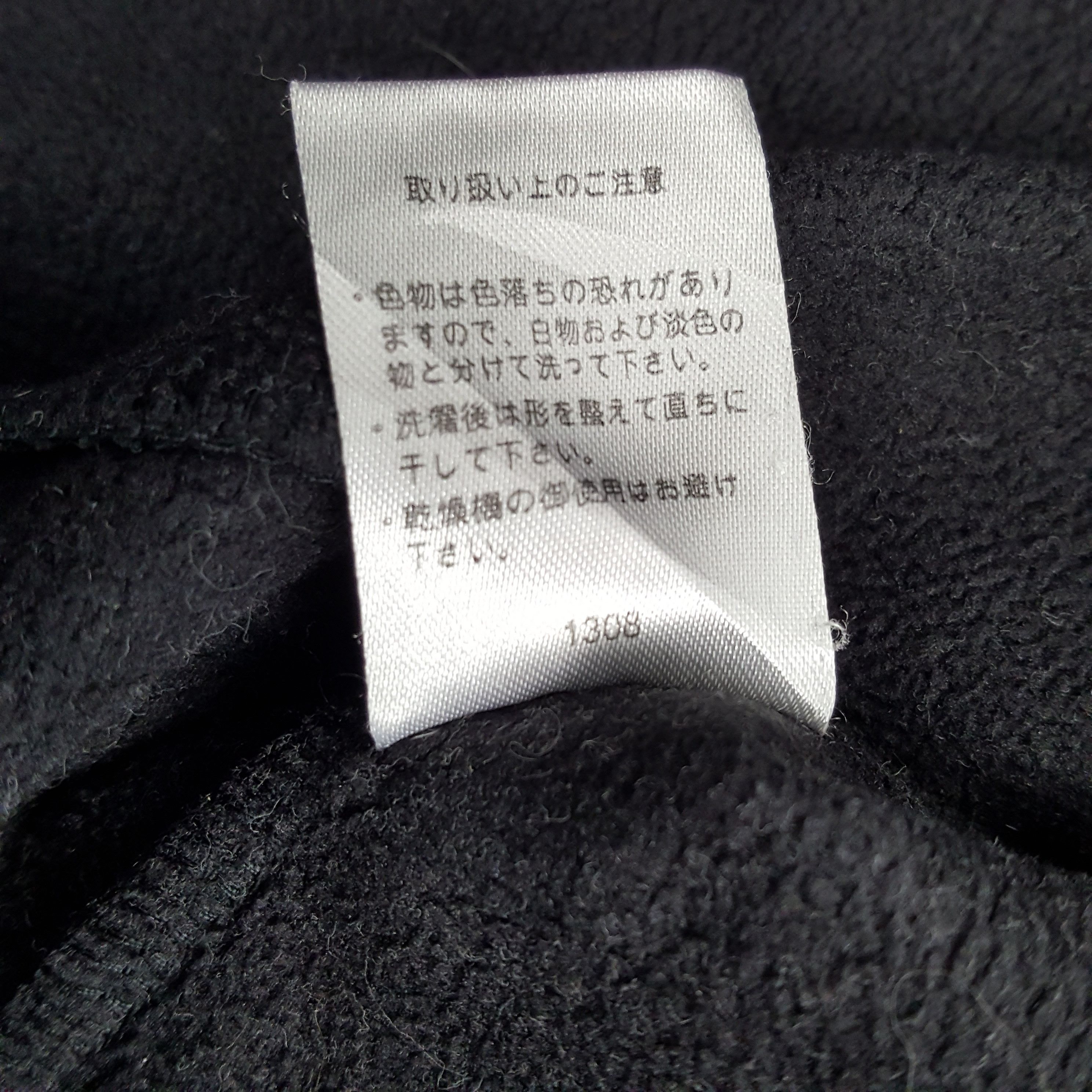 BMW × Vintage Vintage BMW Motorsports Winter Fleece Jacket Size US M / EU 48-50 / 2 - 7 Thumbnail