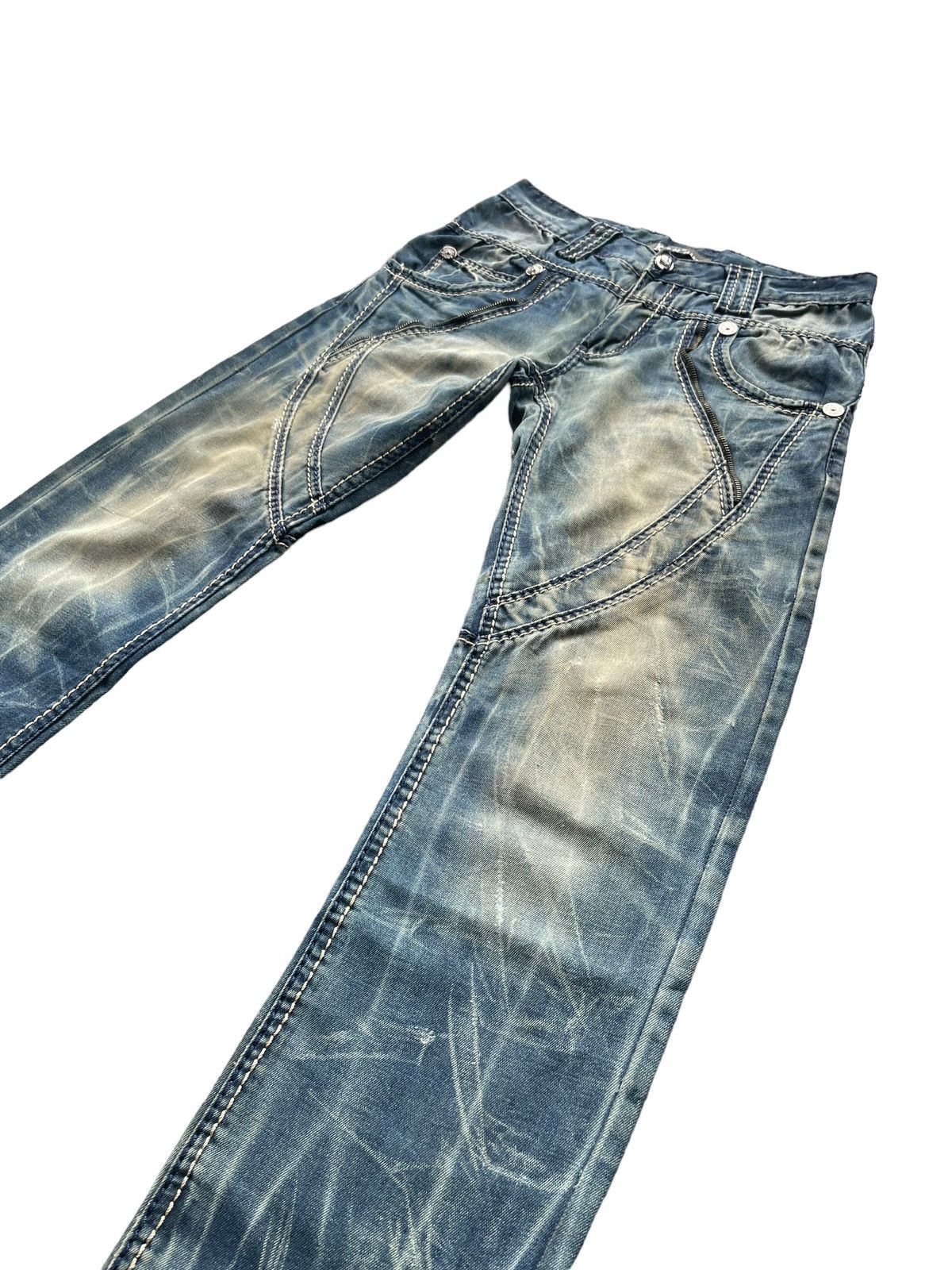 Designer Kosmo Lupo Custom Denim Size US 33 - 2 Thumbnail