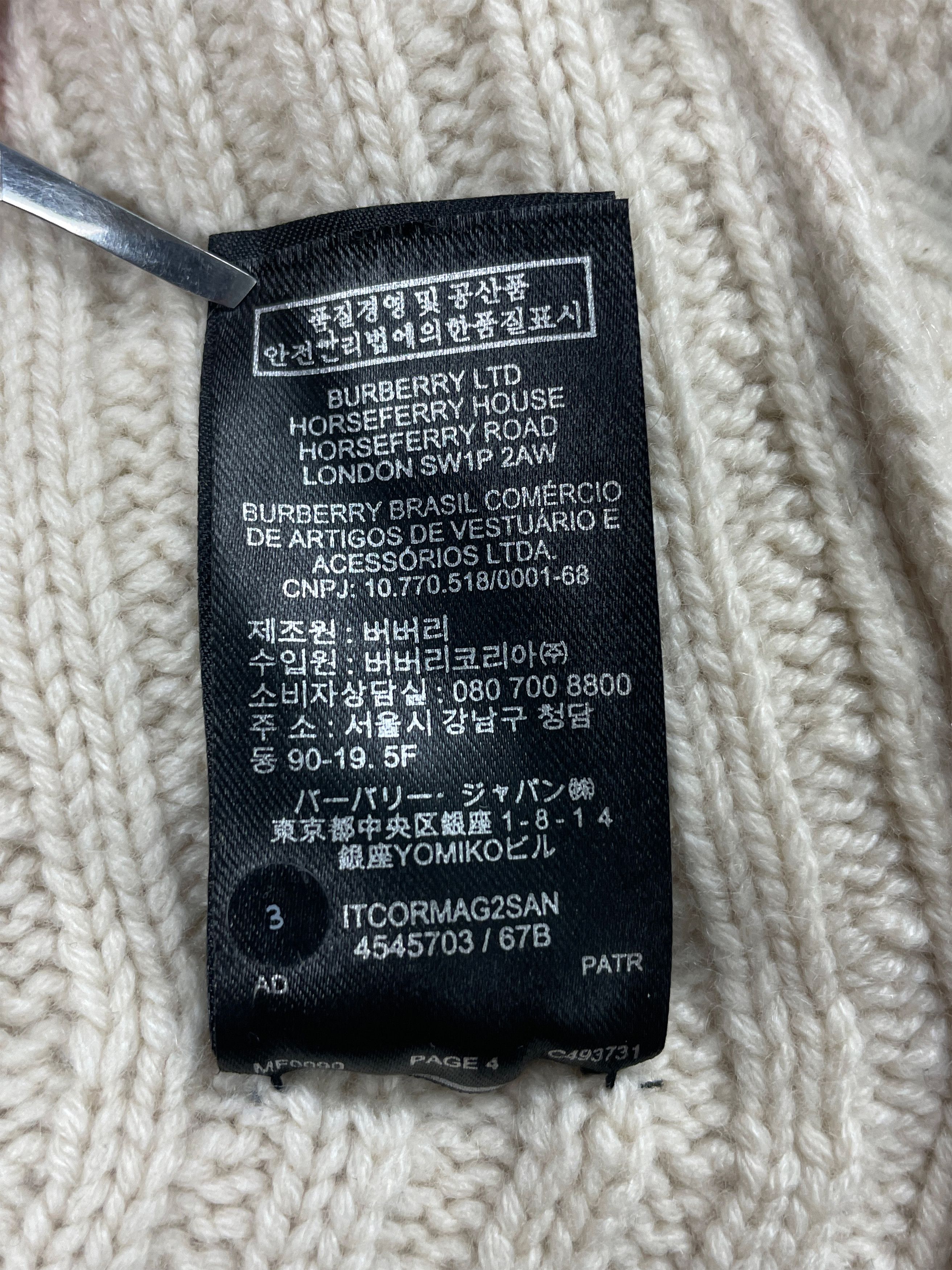 Burberry AW17 Burberry One Shoulder Cable Knit Sweater M Cashmere Size M / US 6-8 / IT 42-44 - 8 Thumbnail