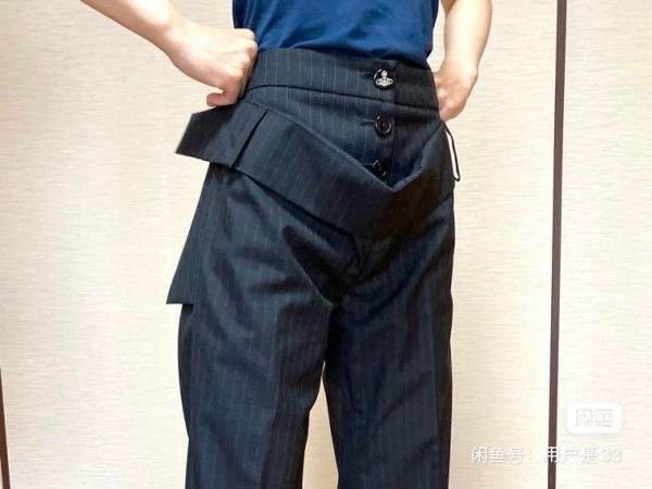 Vivienne Westwood Vivienne Westwood Double-layer trousers Size 25" / US 0 / IT 36 - 1 Thumbnail