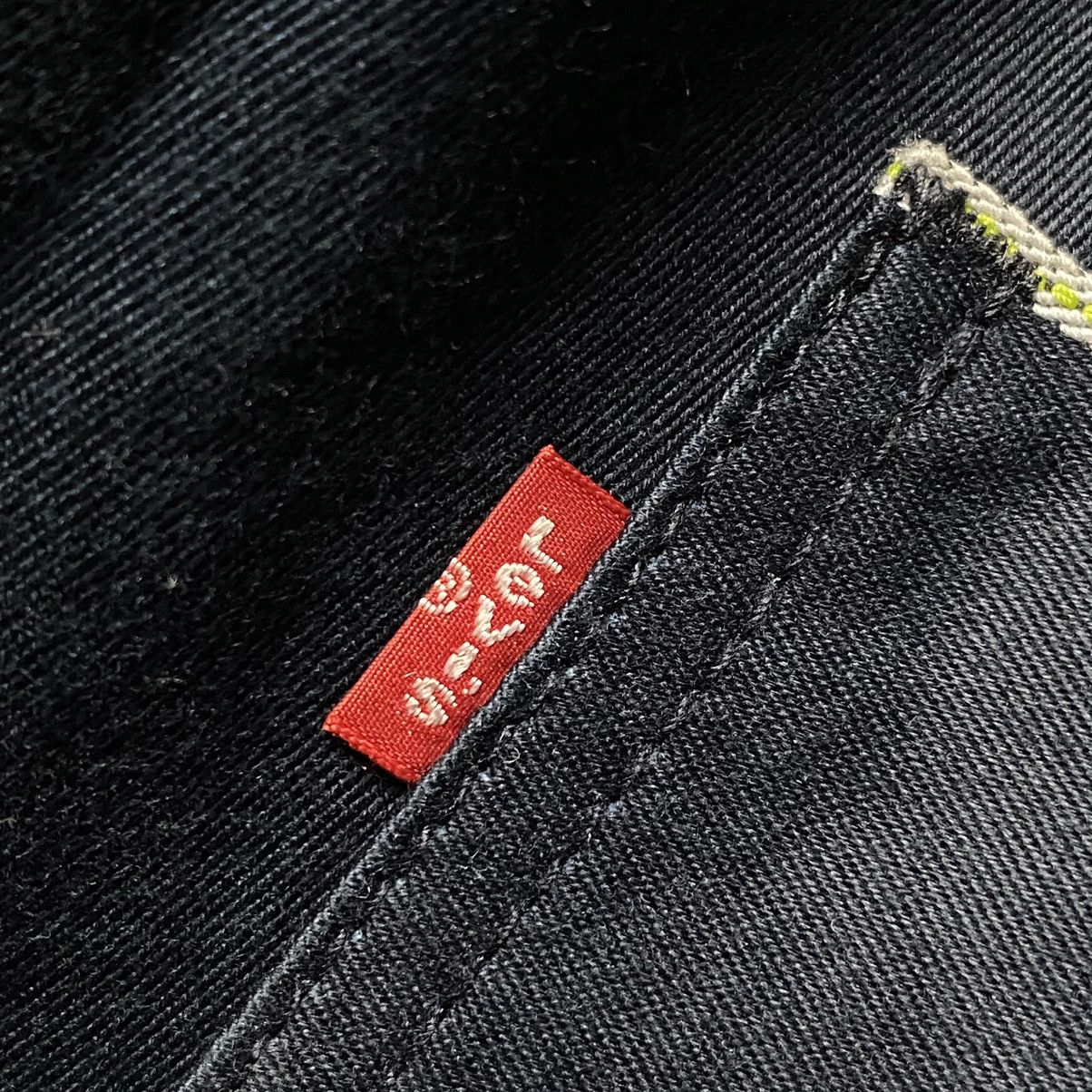 Fragment Design × Levi's Levi’s Fenom x Fragment Design - Painter Cropped Pant Size US 32 / EU 48 - 10 Thumbnail
