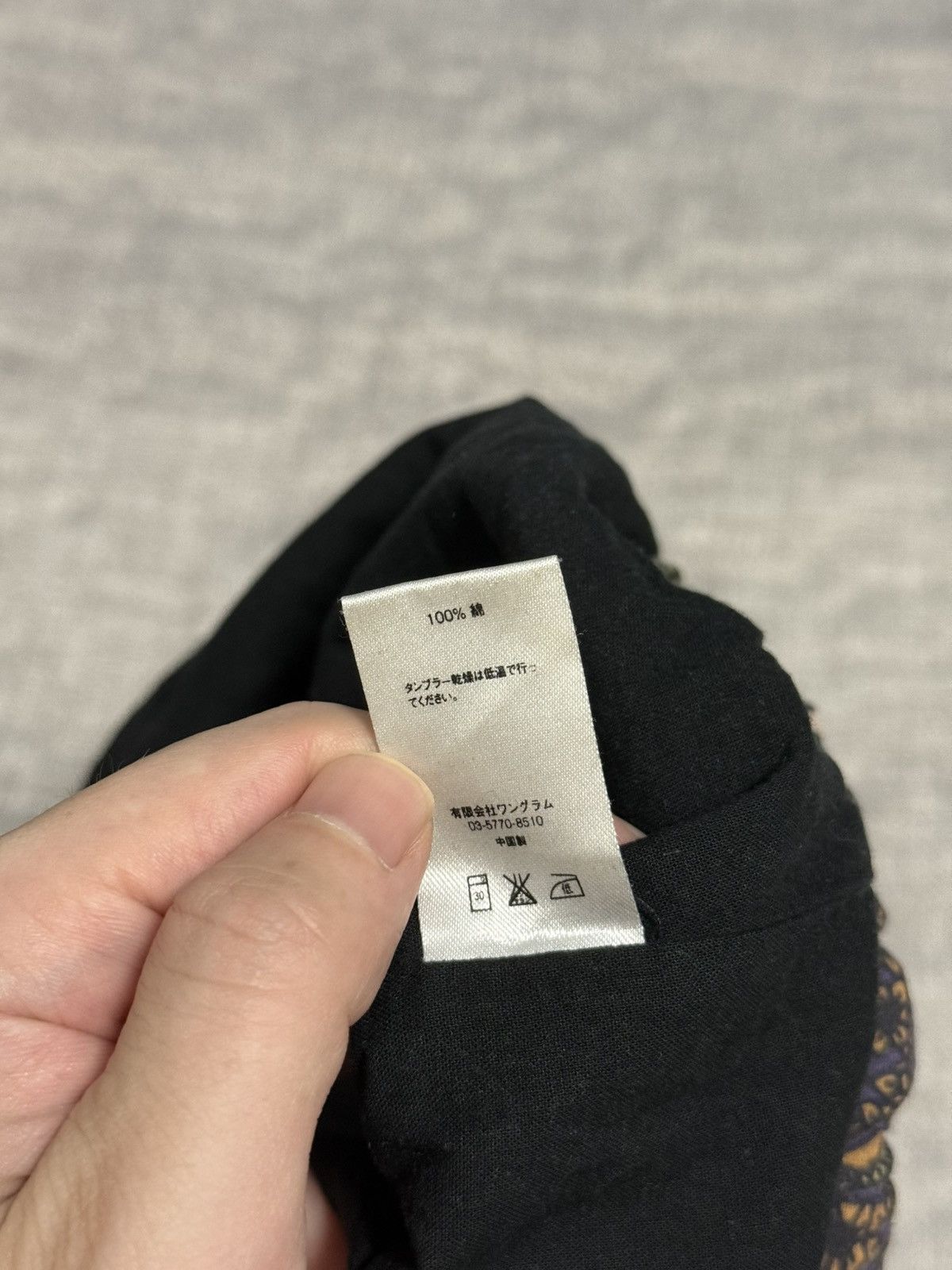Supreme Supreme patchwork work pant jogger size small Size US 30 / EU 46 - 9 Thumbnail