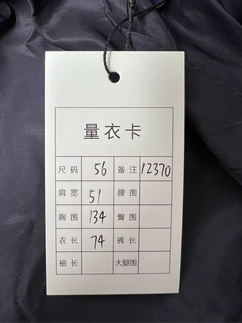 Louis Vuitton Presbyopic pin double-sided assault jacket