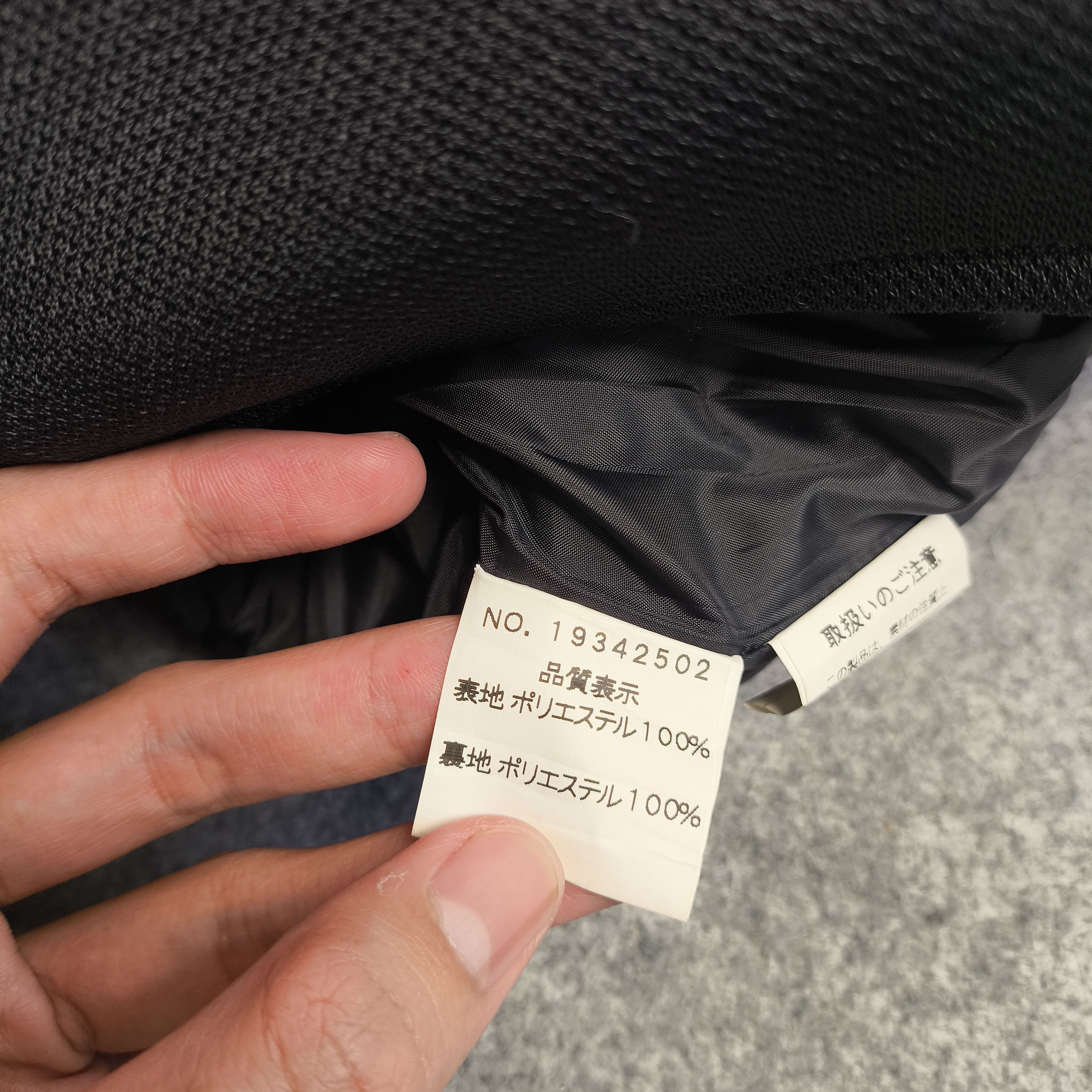 Issey Miyake Issey miyake Tete home vest Size US S / EU 44-46 / 1 - 5 Thumbnail