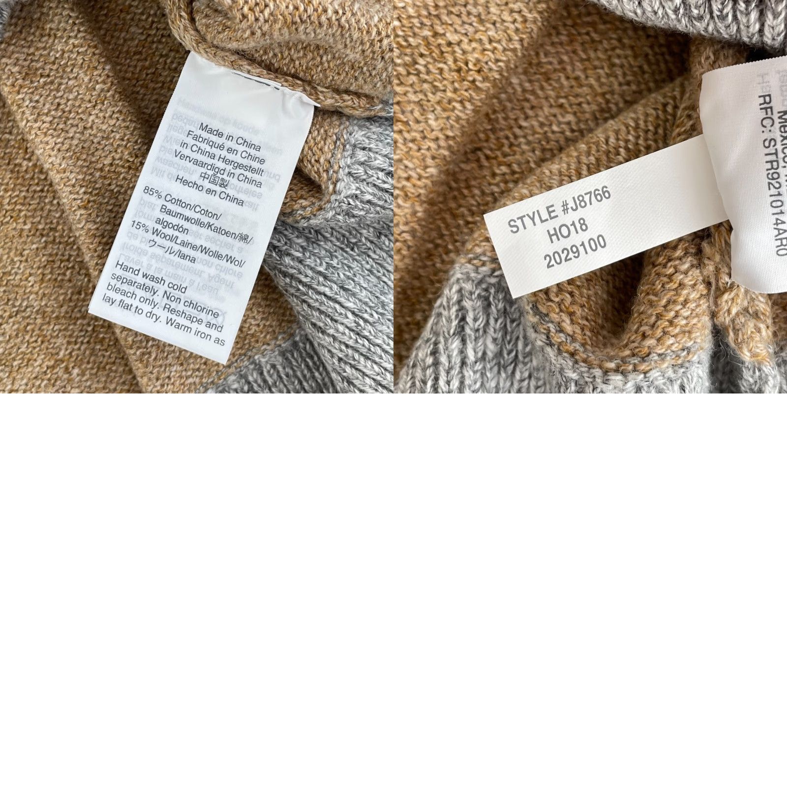 J.Crew J.CREW Sweater Men XL Multi ColorBlock Wool Blend Crew Neck Long Sleeve Prep NWT Size US XL / EU 56 / 4 - 8 Thumbnail