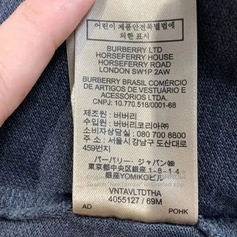 Burberry Burberry Dark Gray Cotton Women’s T-Shirt. Size S / US 4 / IT 40 - 8 Thumbnail