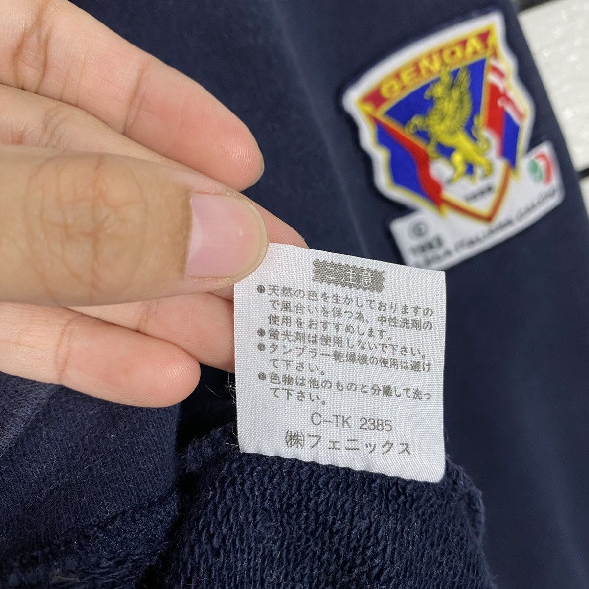 Japanese Brand 📌Vintage Sweatshirt Big Logo Italian Football League Size US L / EU 52-54 / 3 - 21 Thumbnail