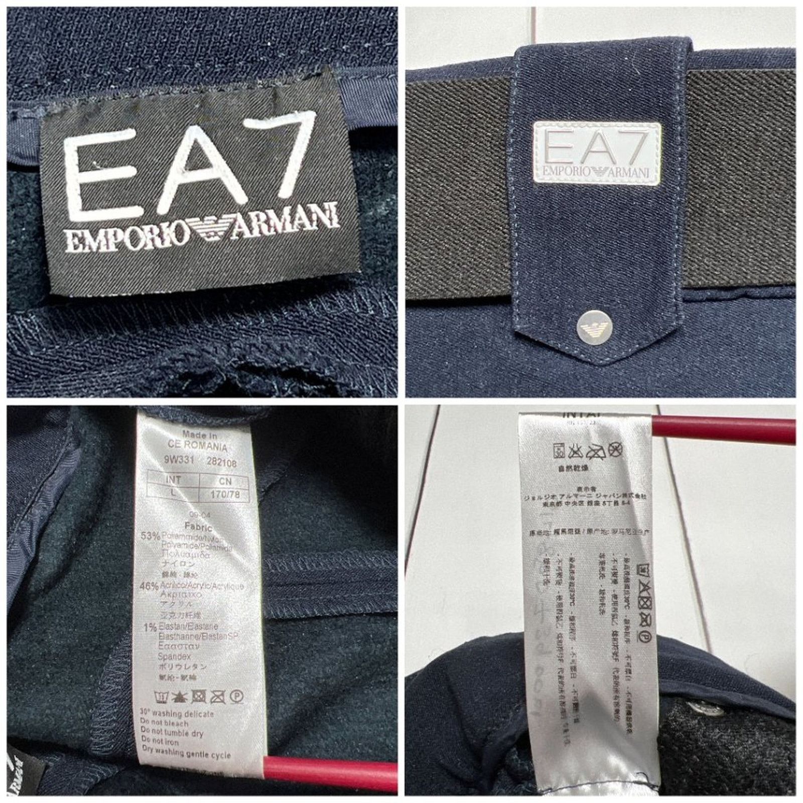 Emporio Armani Emporio Armani EA7 Navy Stirrup Riding Pants Size L Size 33" - 3 Thumbnail