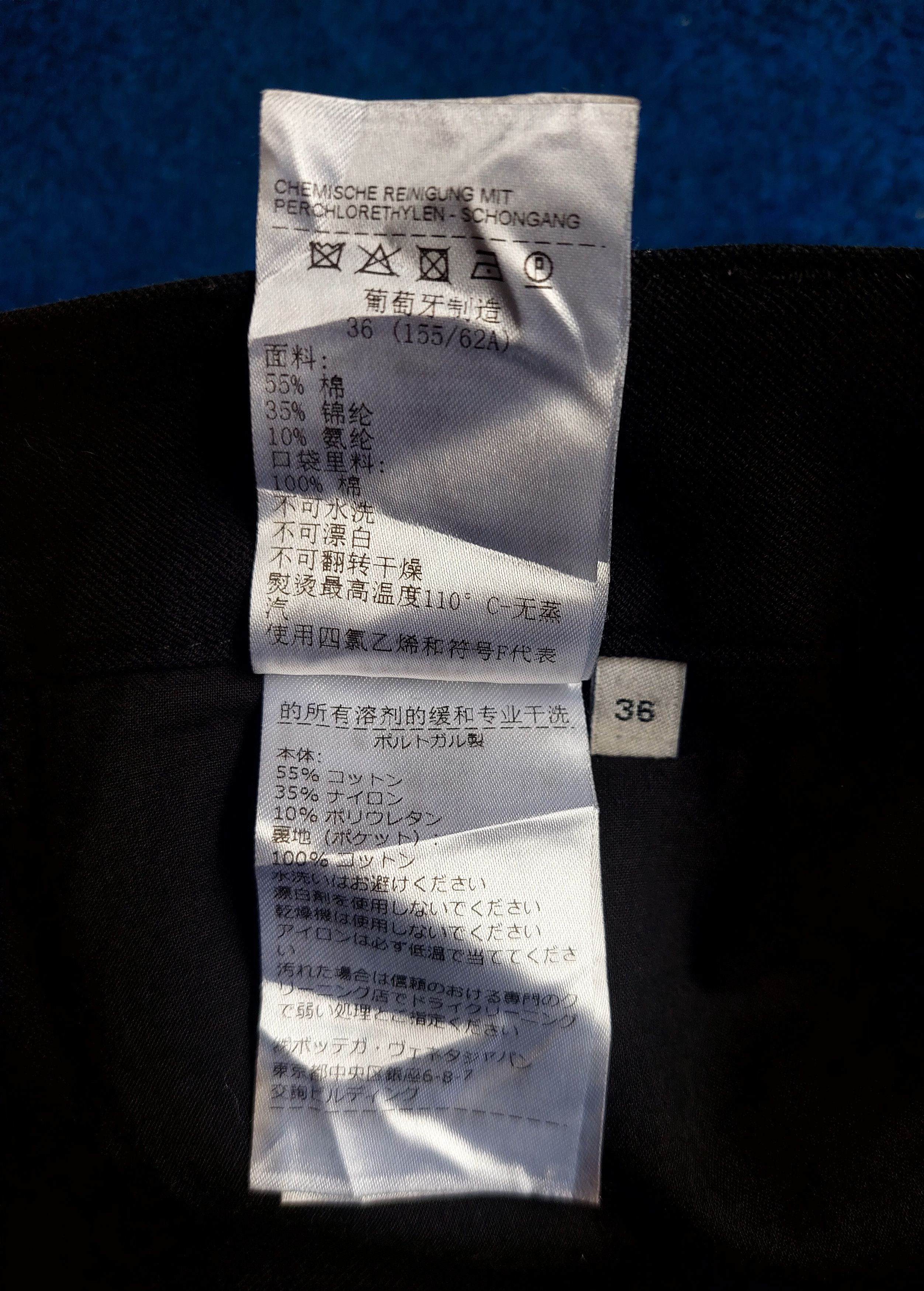 Bottega Veneta × Designer Bottega veneta uniform pants Size US 27 - 10 Thumbnail