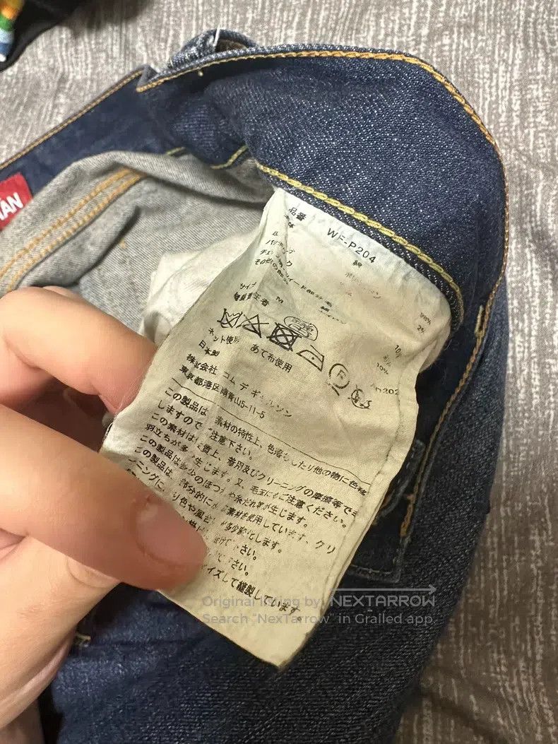 Junya Watanabe Junya Watanabe size M Denim Pants Size 23" - 3 Thumbnail