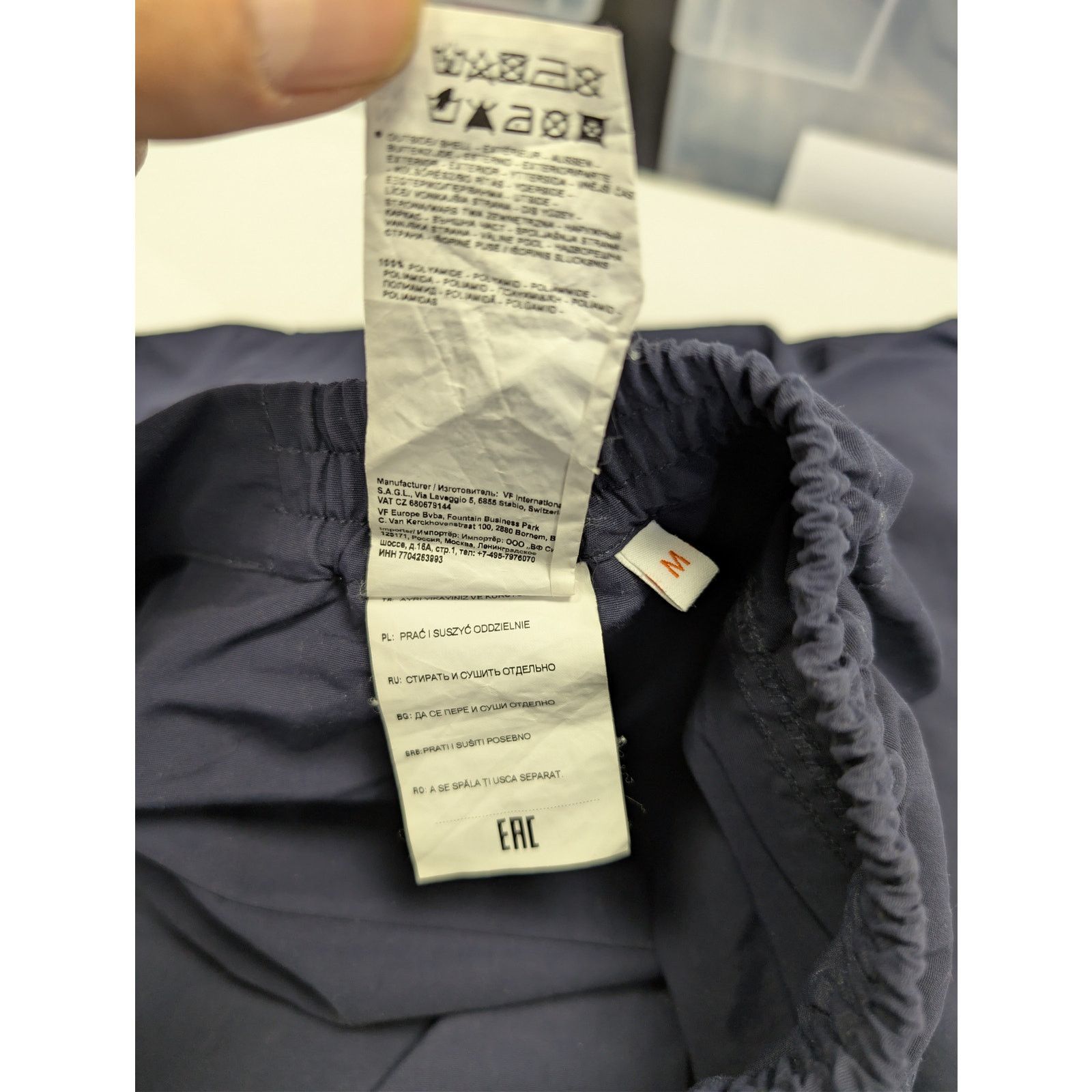 Martine Rose × Napapijri o1rshd1 Distinctive Logo Patch Trousers / Sweatpants in Blue Size US 32 / EU 48 - 20 Thumbnail
