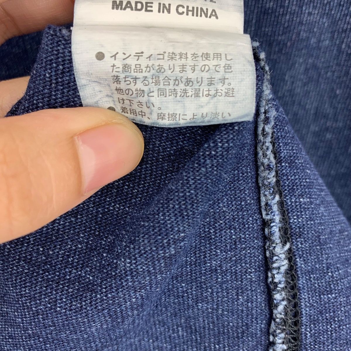 Eternal × Japanese Brand ETERNAL Indigo Blue jeans pocket tee Size US M / EU 48-50 / 2 - 12 Thumbnail
