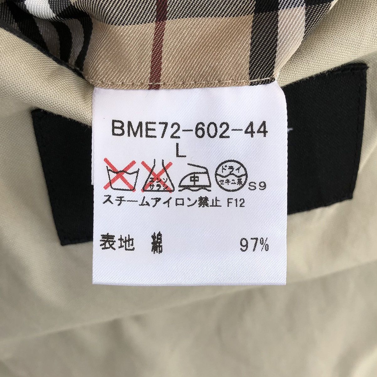 Burberry Burberry Black Label Slim Fit Jacket / Blazer Size US M / EU 48-50 / 2 - 15 Thumbnail