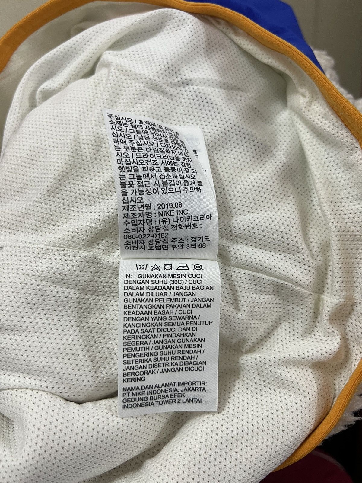 Nike Nike Sherpa Deep Pile Fleece Retro X Size US S / EU 44-46 / 1 - 14 Thumbnail