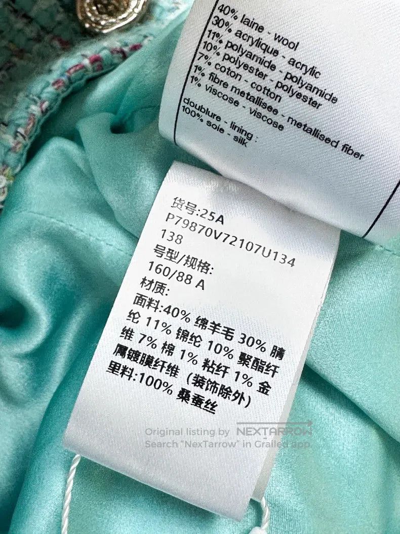 Chanel Chanel Twill soft tweed sequin braided two-pocket tweed ja Size XS / US 0-2 / IT 36-38 - 8 Thumbnail