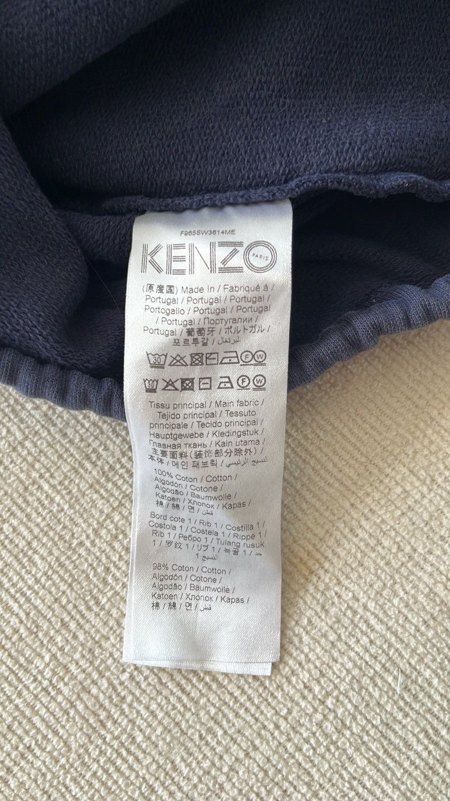 Kenzo Kenzo Paris logo cotton Hoodie Size US M / EU 48-50 / 2 - 6 Thumbnail
