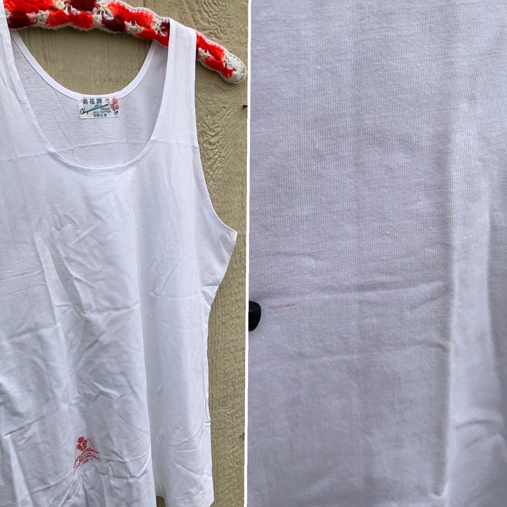 J Brand vintage Chrysanthemum Brand tank top undershirt The Pioneer Knitting Mill 36 Men White Cotton 36 Striped? (note: adjust if necessary) Size US M / EU 48-50 / 2 - 7 Thumbnail