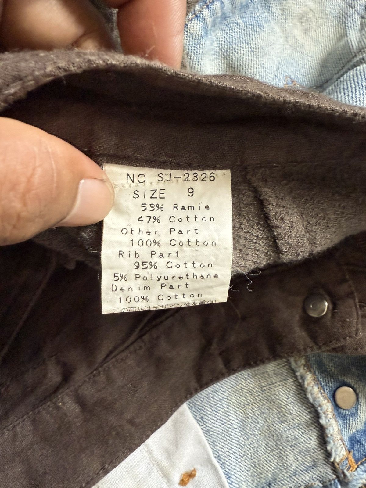 Seditionaries JAPAN BRAND JUNGLE CAT X LEVIS REWORKED BONDAGE SHORT PANTS Size US 32 / EU 48 - 8 Thumbnail