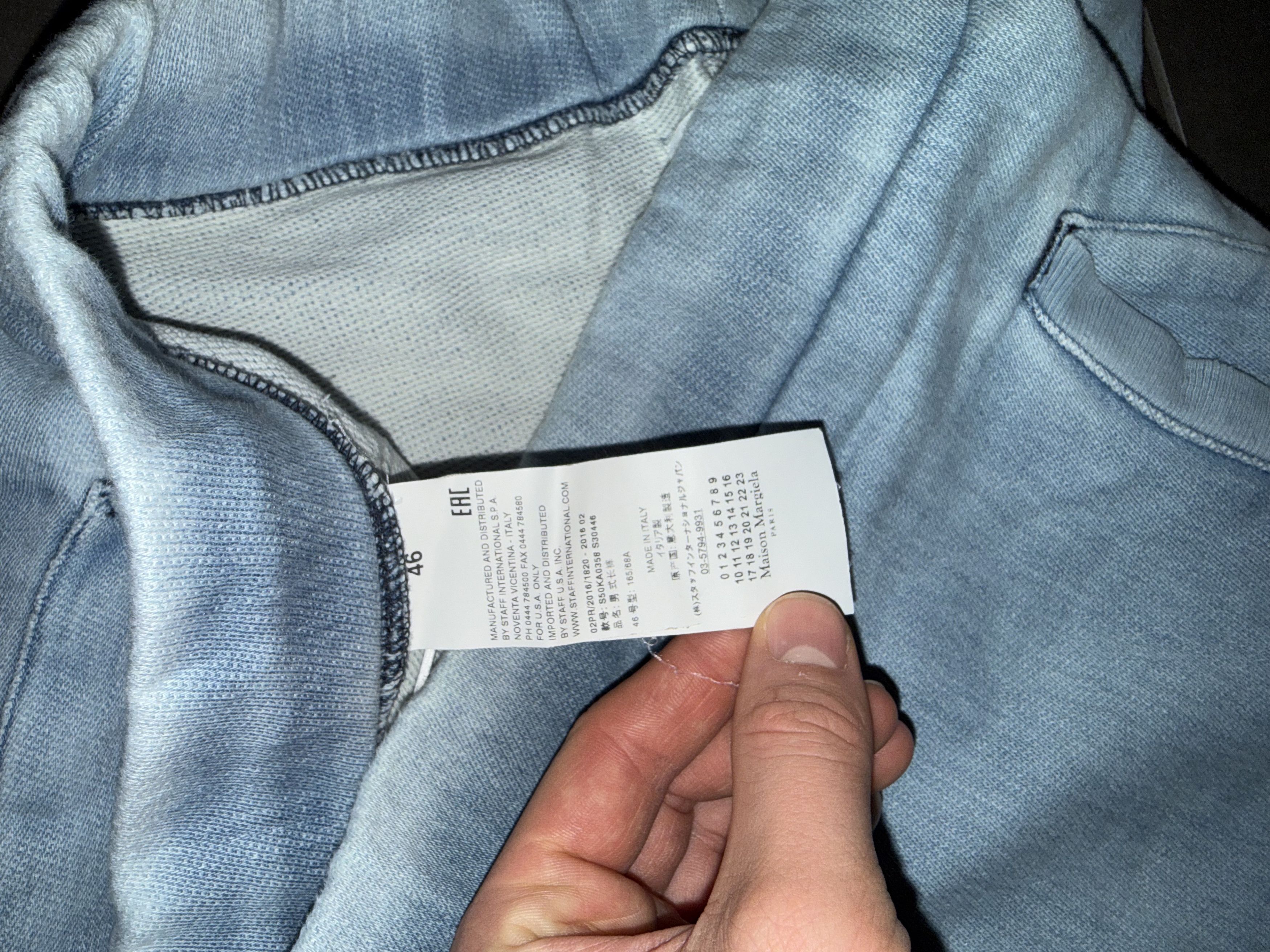 Maison Margiela Brushed Indigo Slim Lounge Pants Size US 31 - 4 Thumbnail