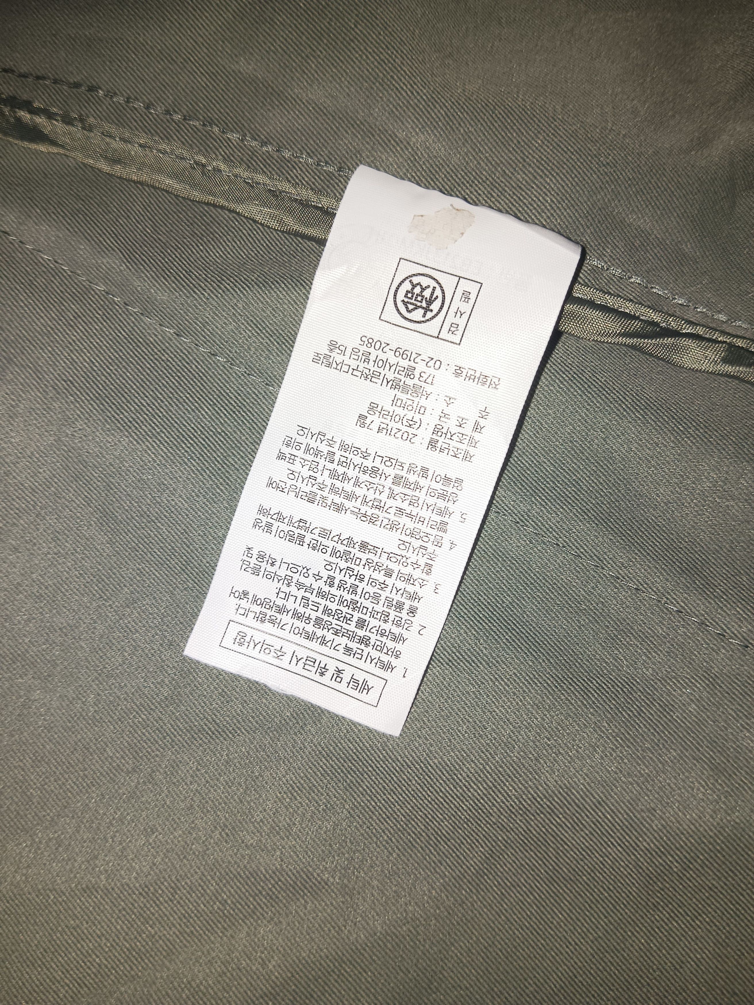 Eddie Bauer Eddie Bauer Outdoor Jacket Size US L / EU 52-54 / 3 - 9 Thumbnail