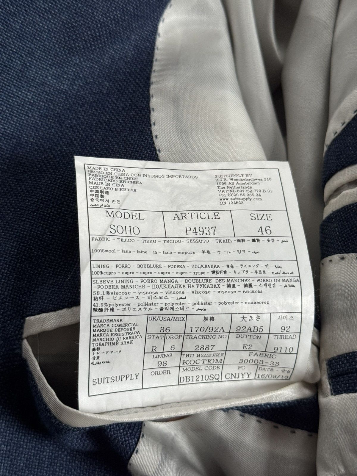 Suitsupply Suitsupply UK/USA36size suit blazer jacket & pants set 00s Size 36R - 12 Thumbnail