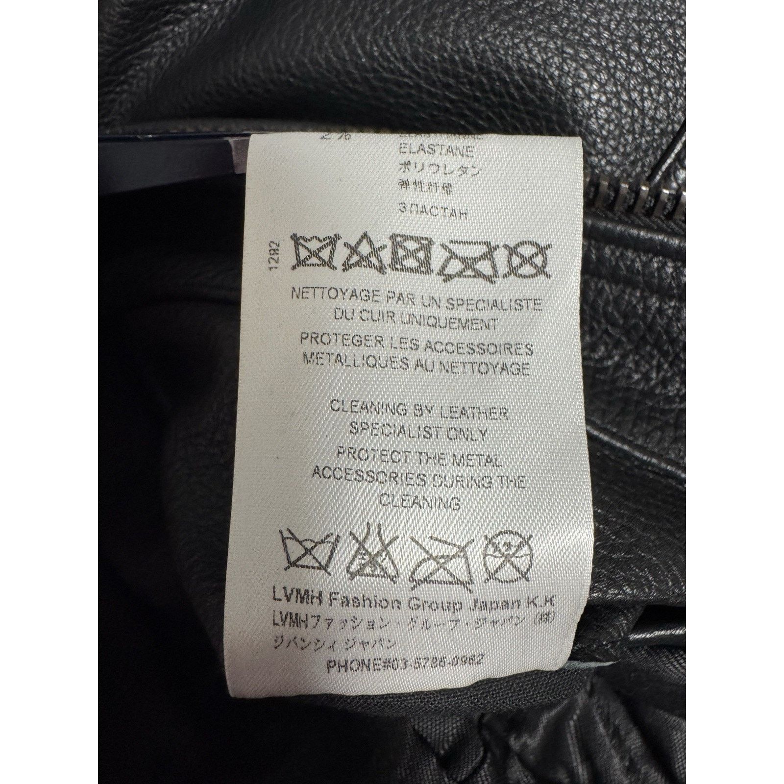 Givenchy Givenchy Jacket Fall 2016 Menswear Fashion Show Size 52 Size US L / EU 52-54 / 3 - 20 Thumbnail