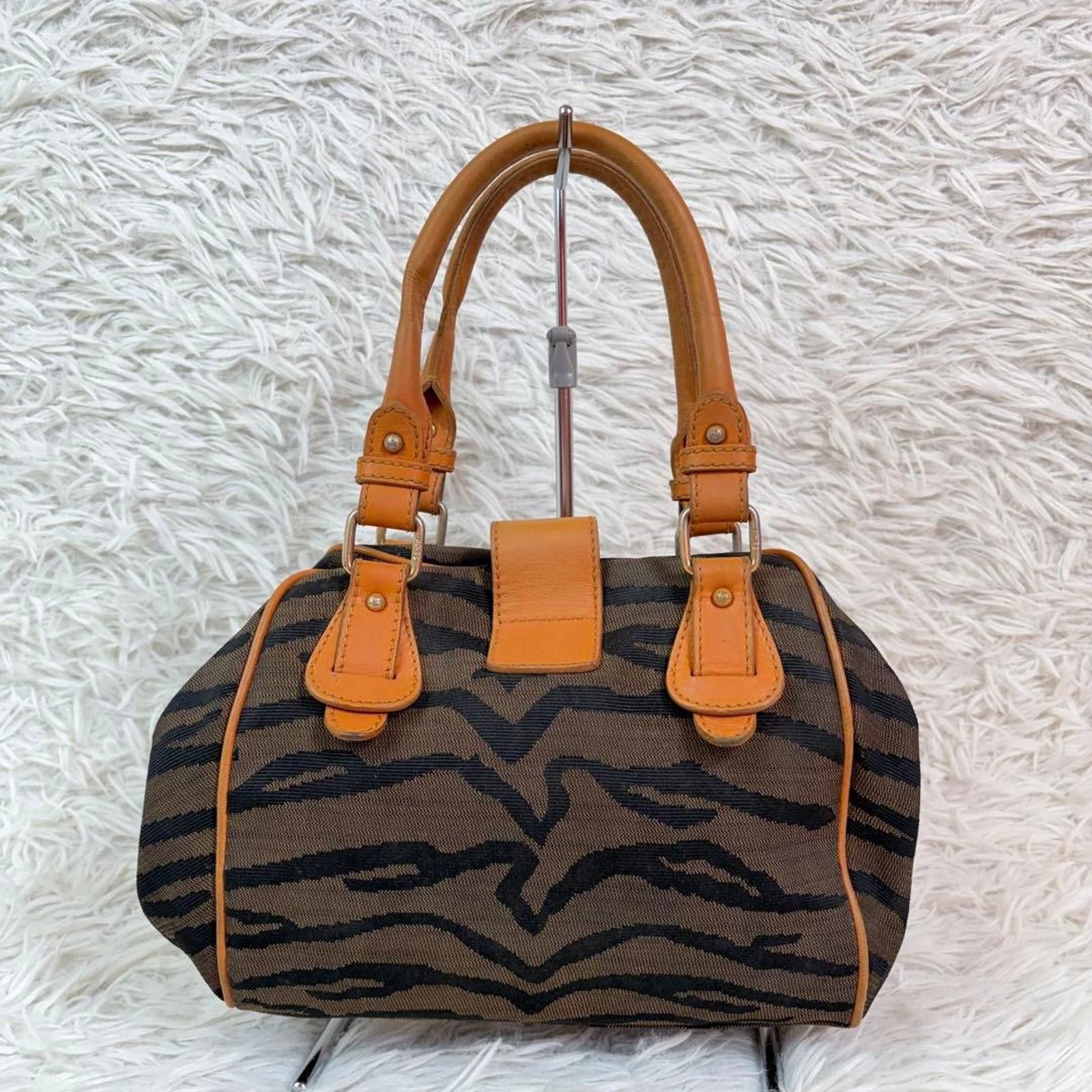 Fendi Fendi - Brown Tan Leather Trim Zebra Size ONE SIZE - 4 Thumbnail