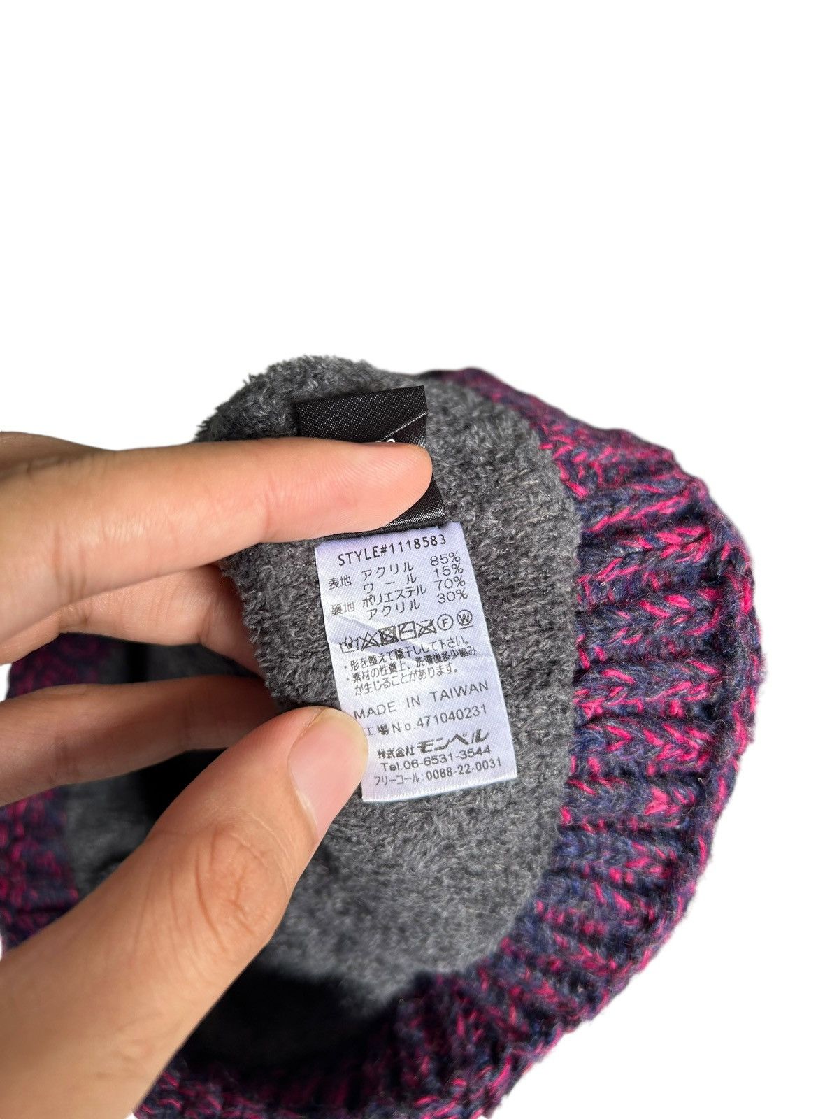 Japanese Brand × Montbell MontBell Multicolor Knitt Beanie Hats Rare ☠️ Size ONE SIZE - 5 Thumbnail
