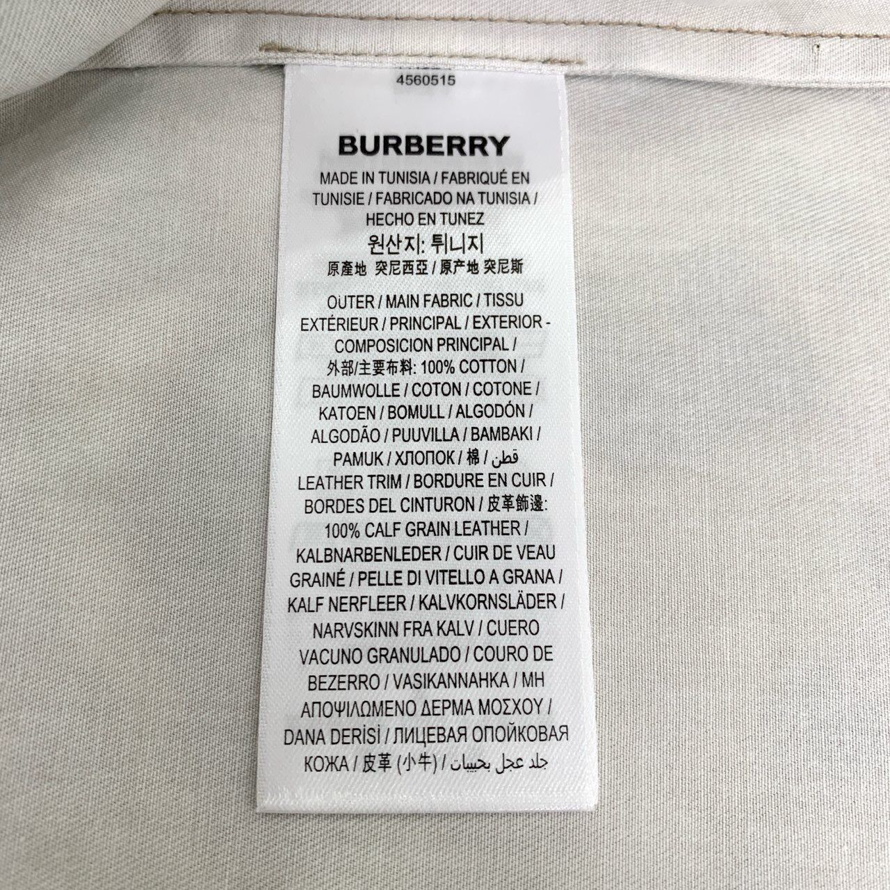 Burberry Burberry Leopard Print Half-Zip Short-Sleeve Shirt Size US XS / EU 42 / 0 - 8 Thumbnail