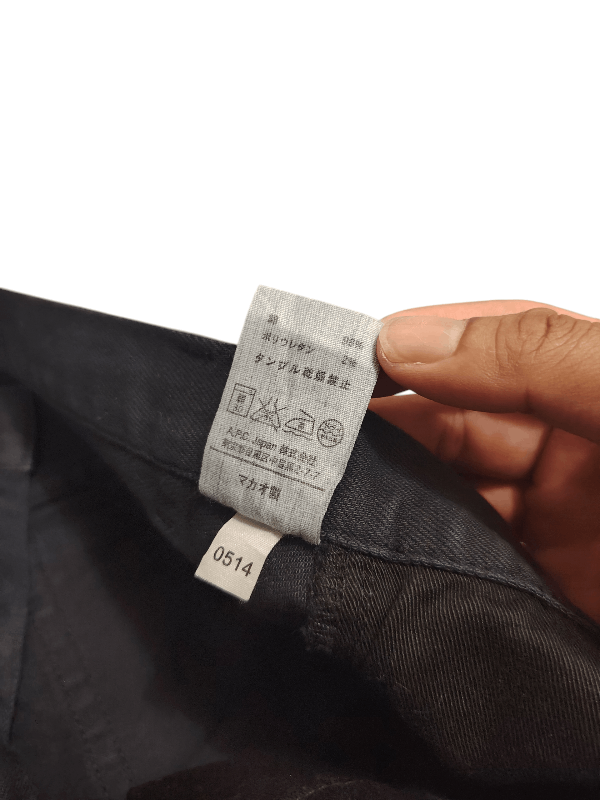 A.P.C. A.P.C Petit Standard Jean Droit Etroit Stretch Black Jeans Size US 30 / EU 46 - 8 Thumbnail