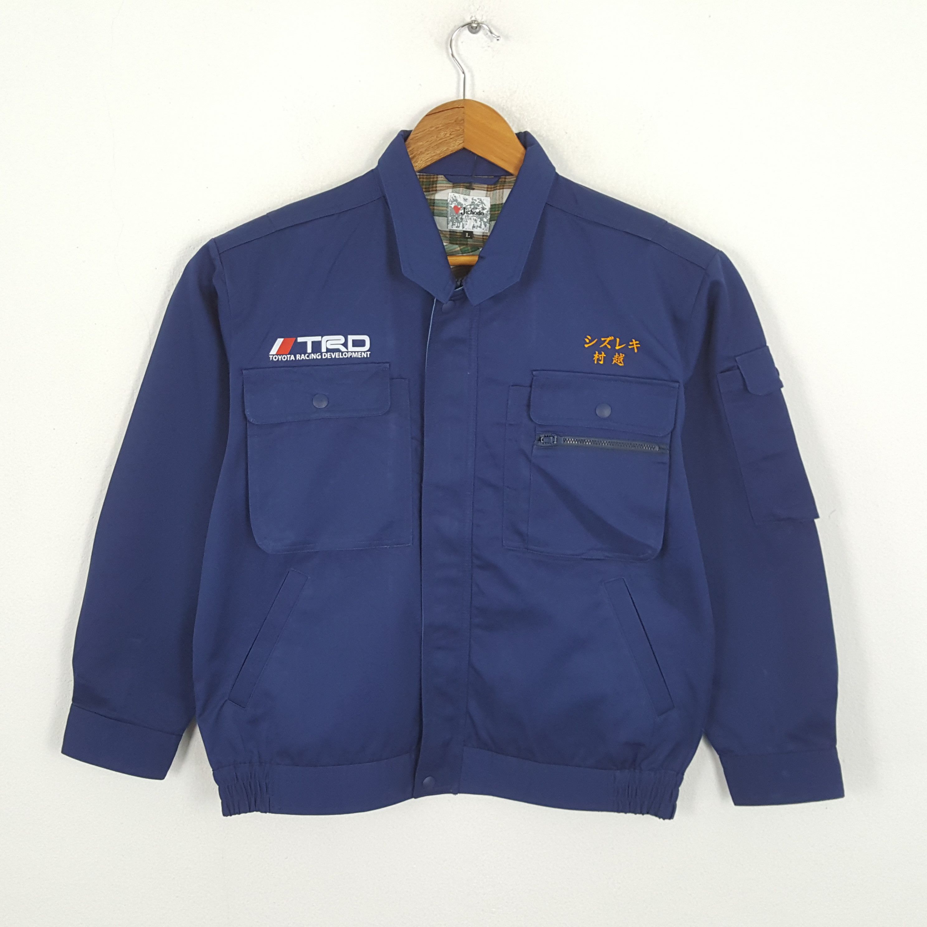 Japanese Brand × Vintage Vintage TRD TOYOTA RACING DEVELOPMENT Japanese Custom Jacket Size US M / EU 48-50 / 2 - 3 Thumbnail