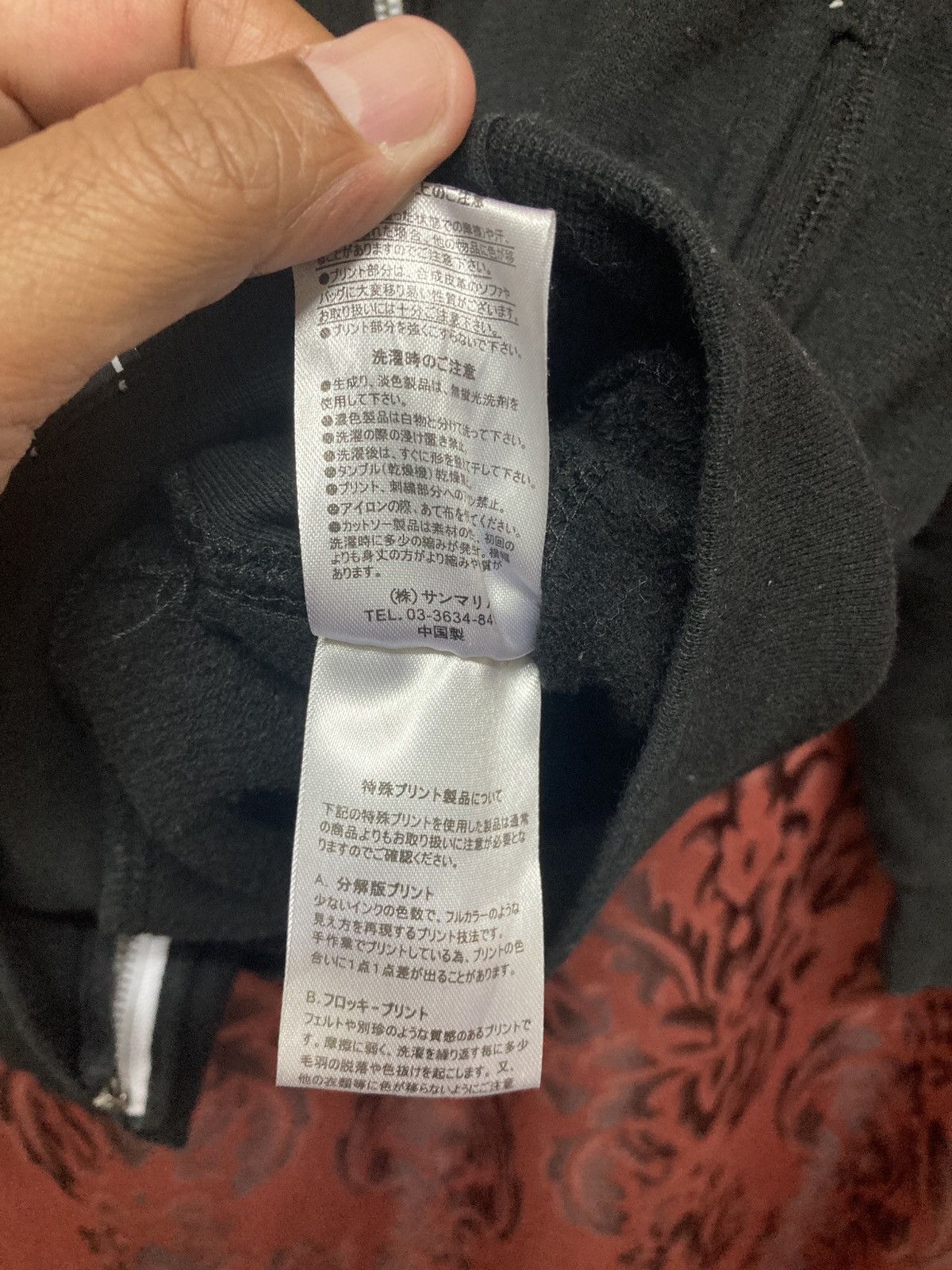 Japanese Brand Duck dude year of Dragon hoodie Size US M / EU 48-50 / 2 - 10 Thumbnail