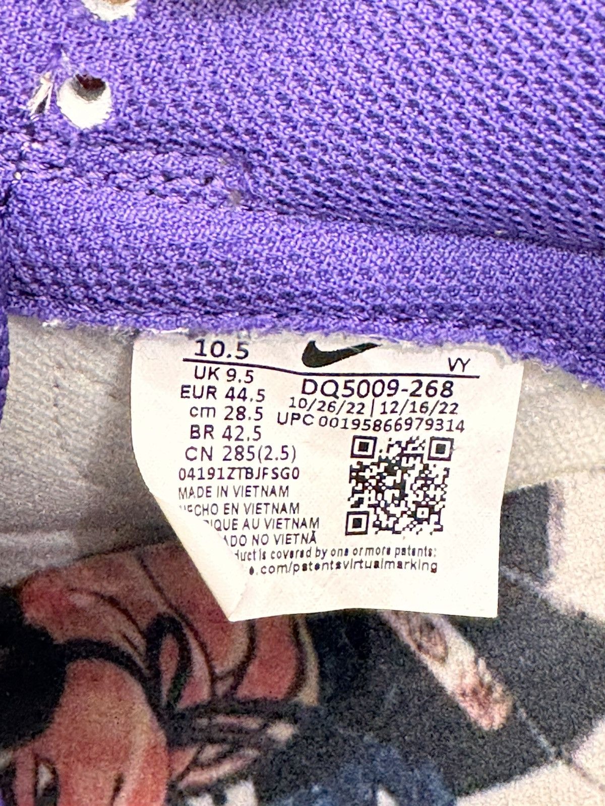 Nike Nike Dunk Low Setsunbun Size 10.5 (2022) Size US 10.5 / EU 43-44 - 9 Thumbnail
