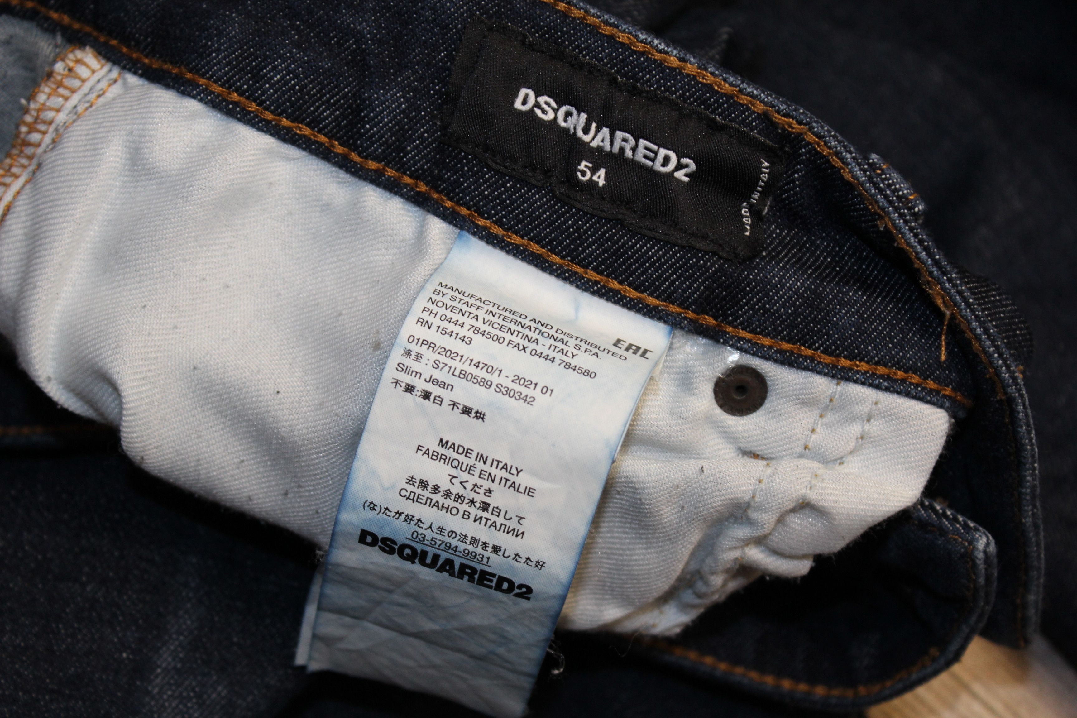 Dsquared2 Men's Dsquared2 Denim Jeans Size 54 Size US 38 / EU 54 - 6 Thumbnail