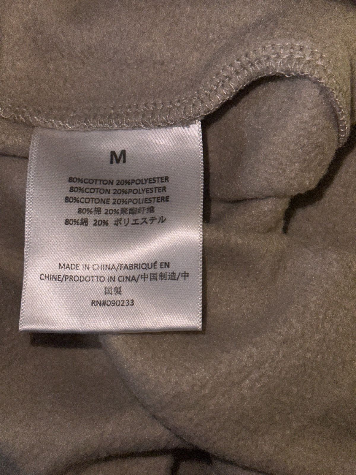Essentials × Fear of God Essentials Fear of God Sweatpants/Joggers Size US 33 - 4 Thumbnail