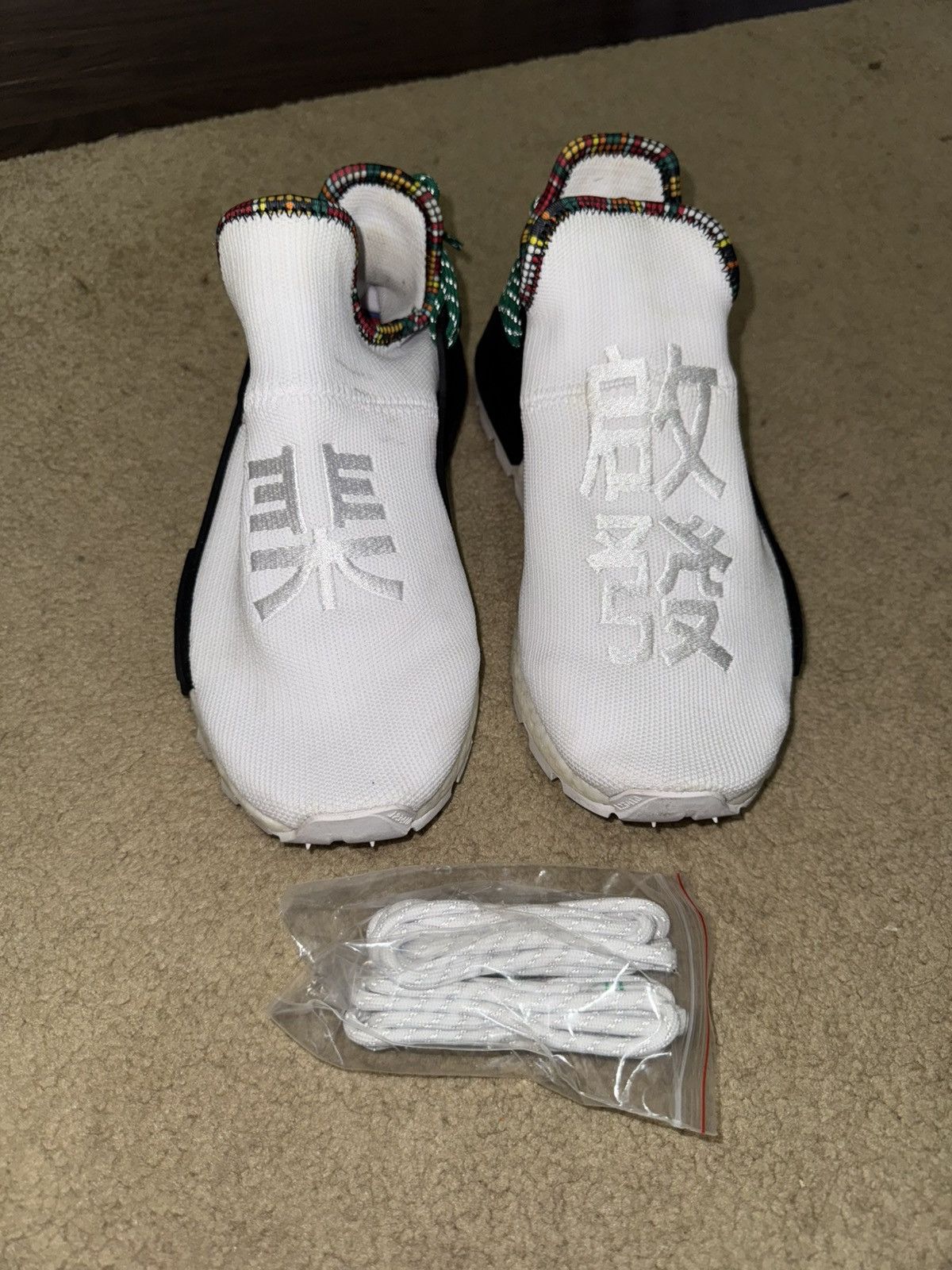 Adidas PW SOLAR HU NMD Size US 7 / EU 40 - 3 Thumbnail