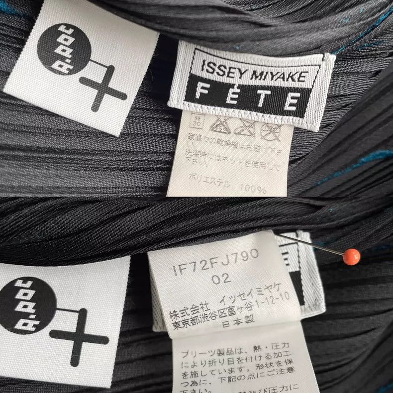 Issey Miyake Issey Miyake size:2 Blue and black short-sleeved top Size M / US 6-8 / IT 42-44 - 8 Thumbnail