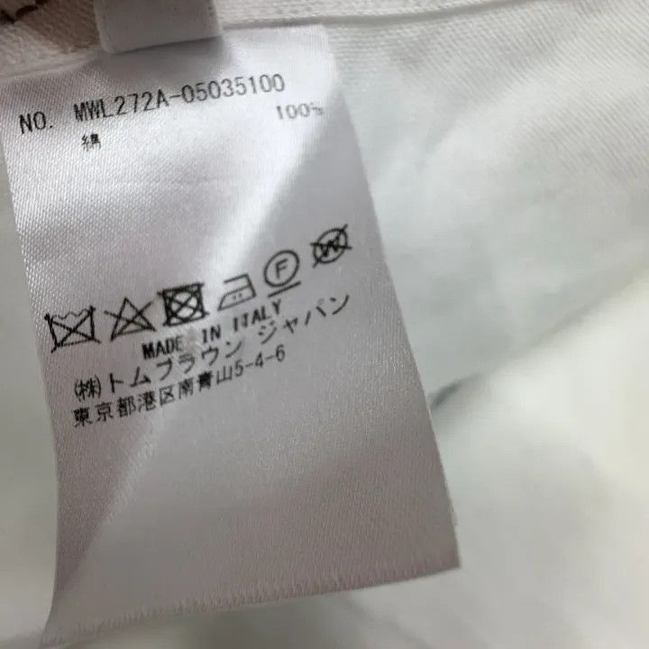 Thom Browne Thom Browne White Patterned Long Sleeve Shirt -2507 Size US S / EU 44-46 / 1 - 1 Thumbnail